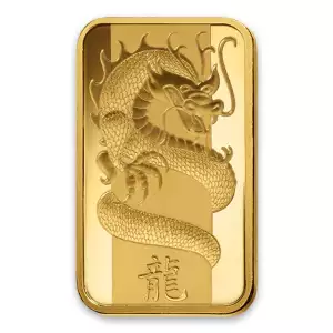 100g PAMP Gold Bar - Lunar Dragon (2)