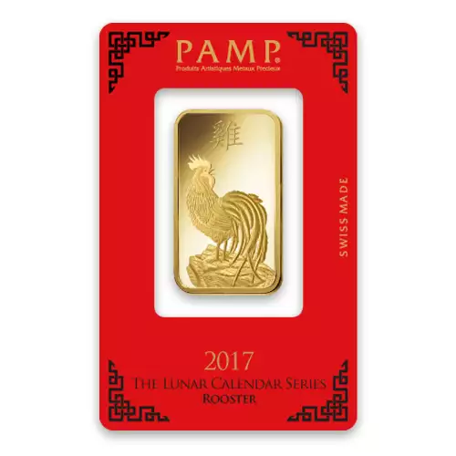 1oz PAMP Gold Bar - Lunar Rooster (2)