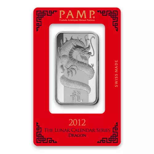 1oz PAMP Silver Bar - Lunar Dragon (3)