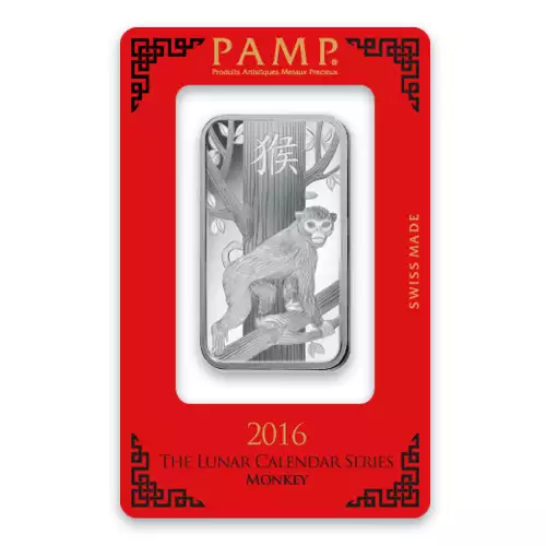 1oz PAMP Silver Bar - Lunar Monkey (3)